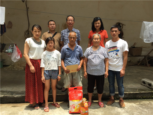 20150722170008615 20150722170008615