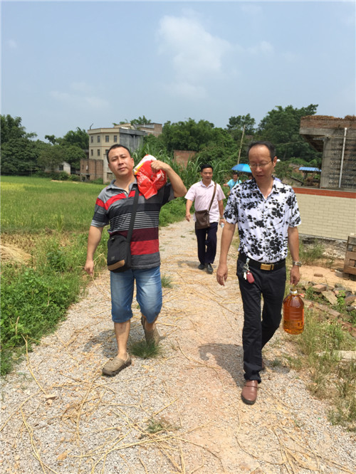 20150722170514288 20150722170514288