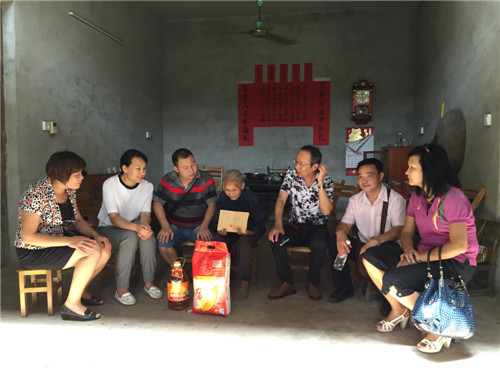 20150722171254852 20150722171254852