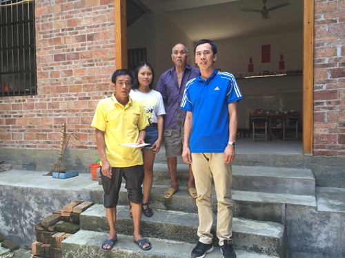 20150901103926771 20150901103926771