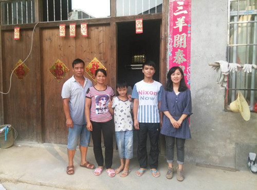 20150901103954659 20150901103954659