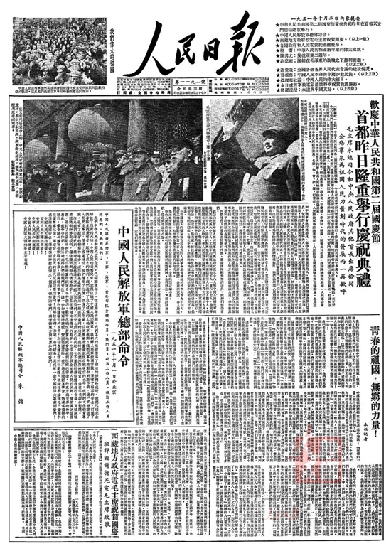 20150902004105487 20150902004105487