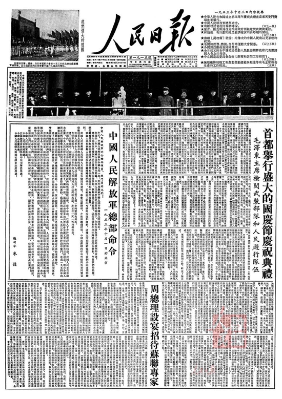 20150902004232147 20150902004232147