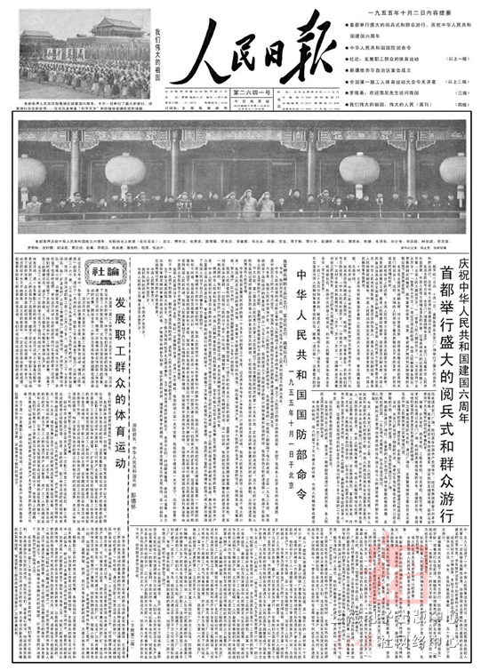 20150902004352848 20150902004352848