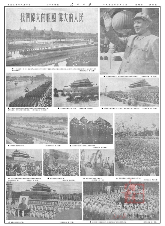 20150902004409883 20150902004409883