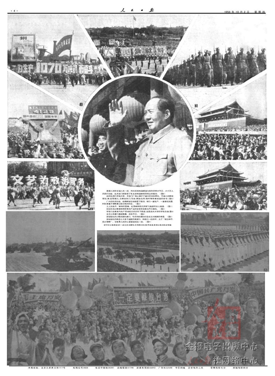 20150902004630493 20150902004630493