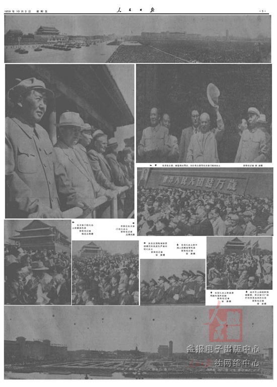 20150902004654503 20150902004654503