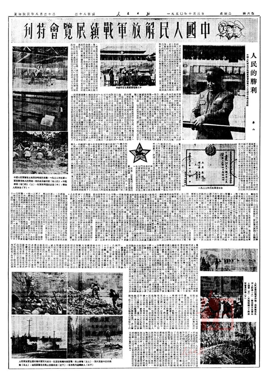 20150902005645284 20150902005645284