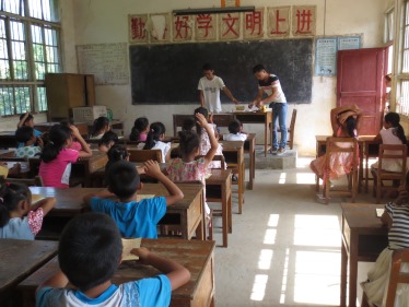 20150902095746964 20150902095746964