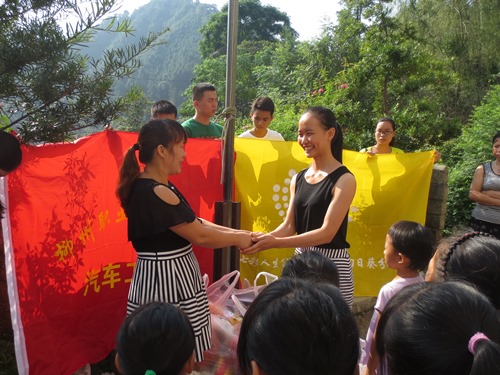 20150902100205779 20150902100205779