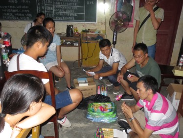 20150902100230507 20150902100230507