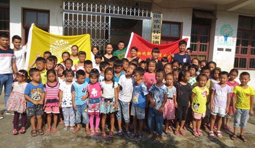 20150902100319344 20150902100319344