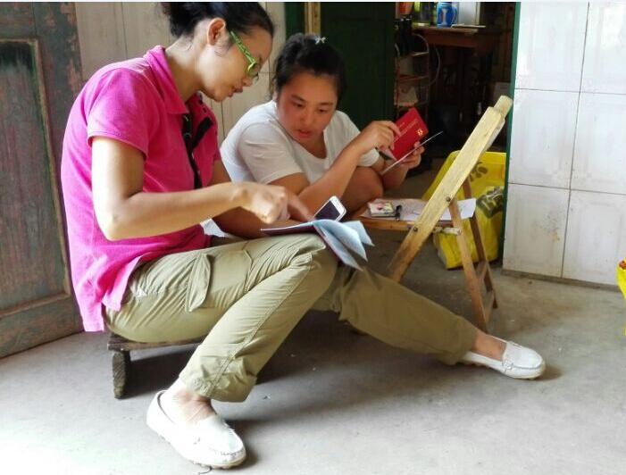 20150913154945187 20150913154945187