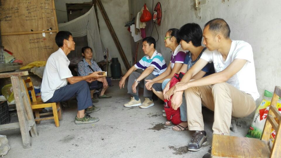 20150913155136214 20150913155136214