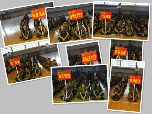 20150913163610504 20150913163610504