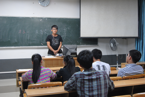 20150914124022151 20150914124022151