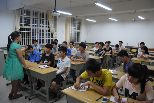 20150914124107322 20150914124107322