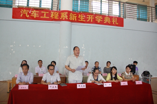 20150915112934503 20150915112934503