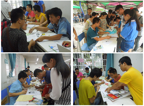 20150915180606140 20150915180606140