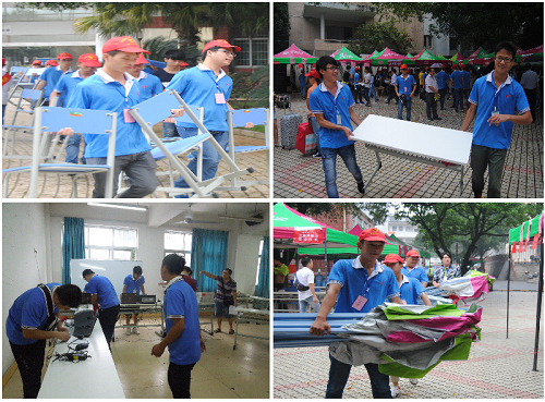 20150915221420628 20150915221420628