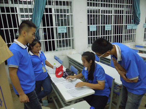 20150915221654246 20150915221654246