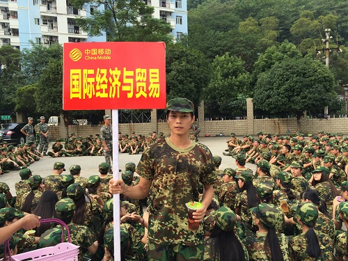 20150917175924105 20150917175924105