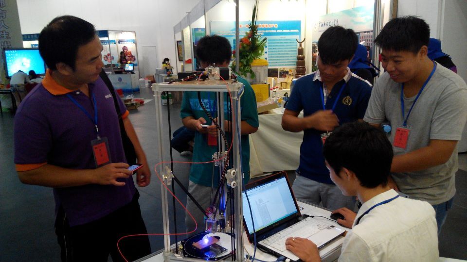 20150921165608594 20150921165608594