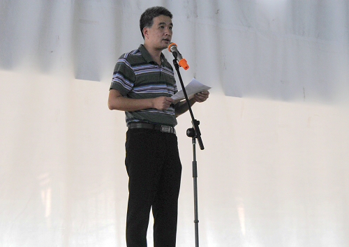 20150923104438662 20150923104438662