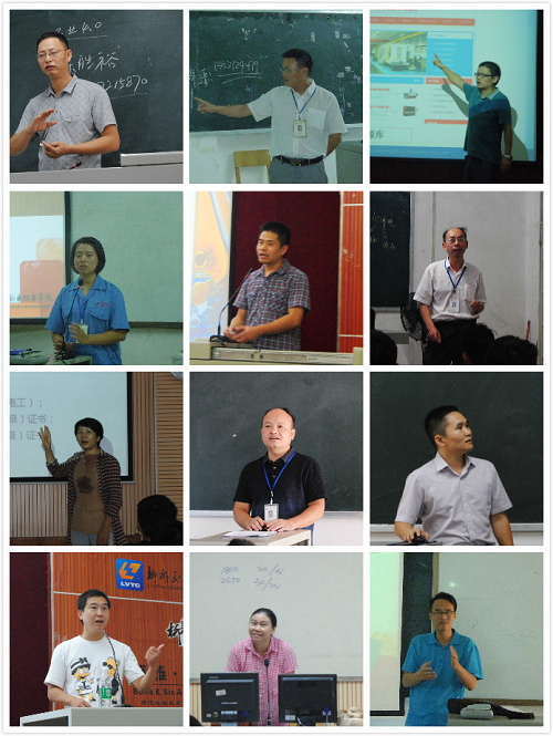 20150924173401447 20150924173401447