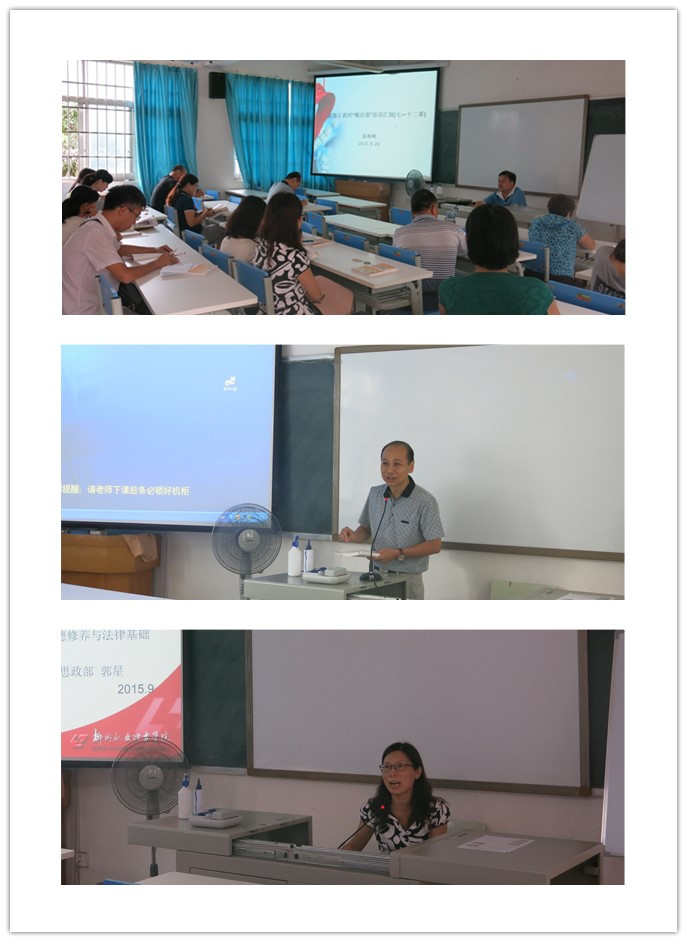 20150929084755346 20150929084755346