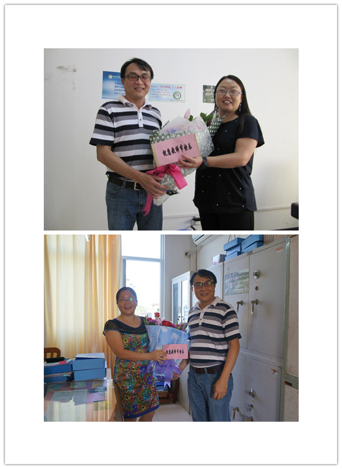 20151009094510993 20151009094510993