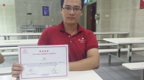 20151009215836963 20151009215836963