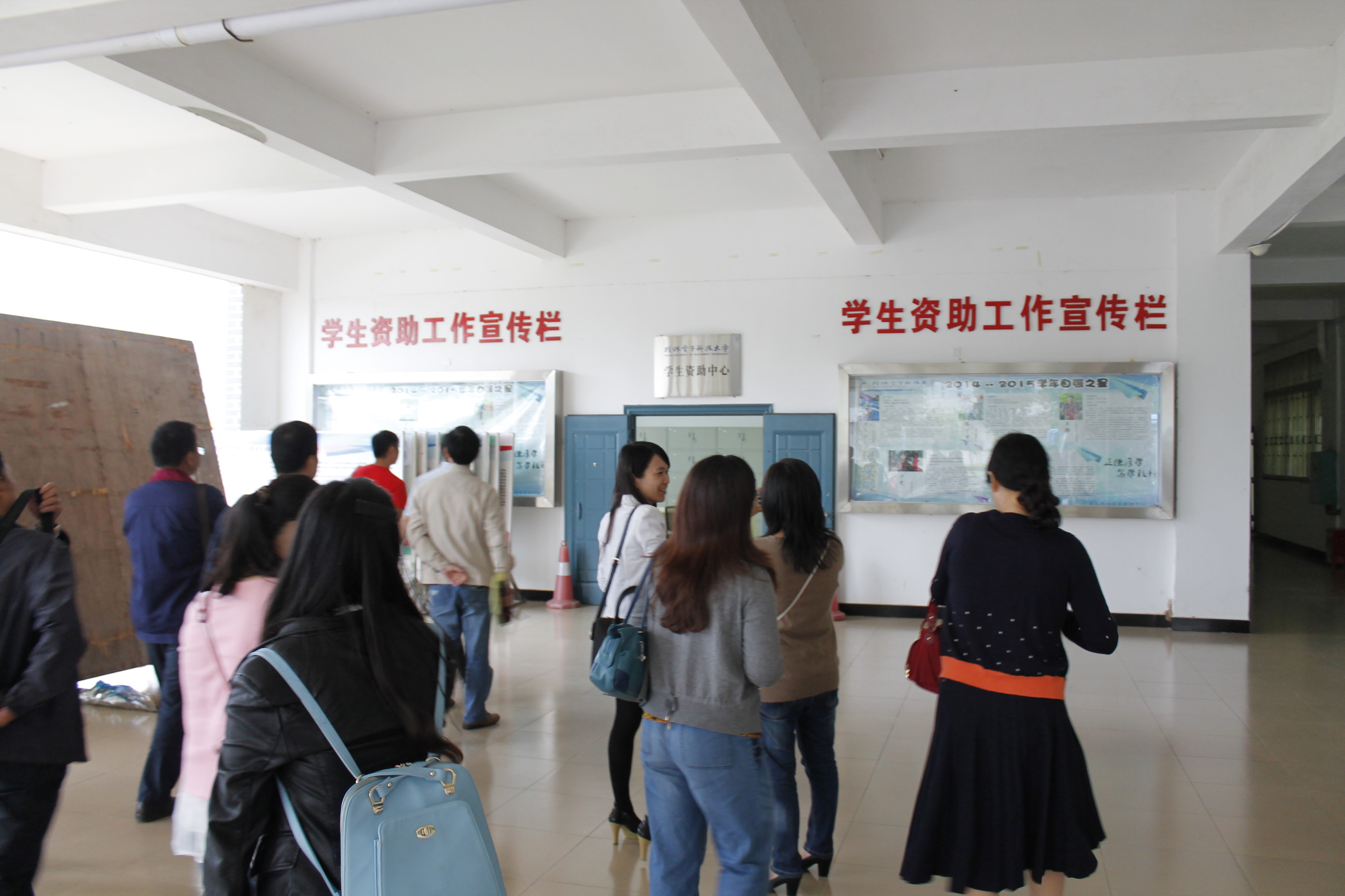 20151012185835581 20151012185835581