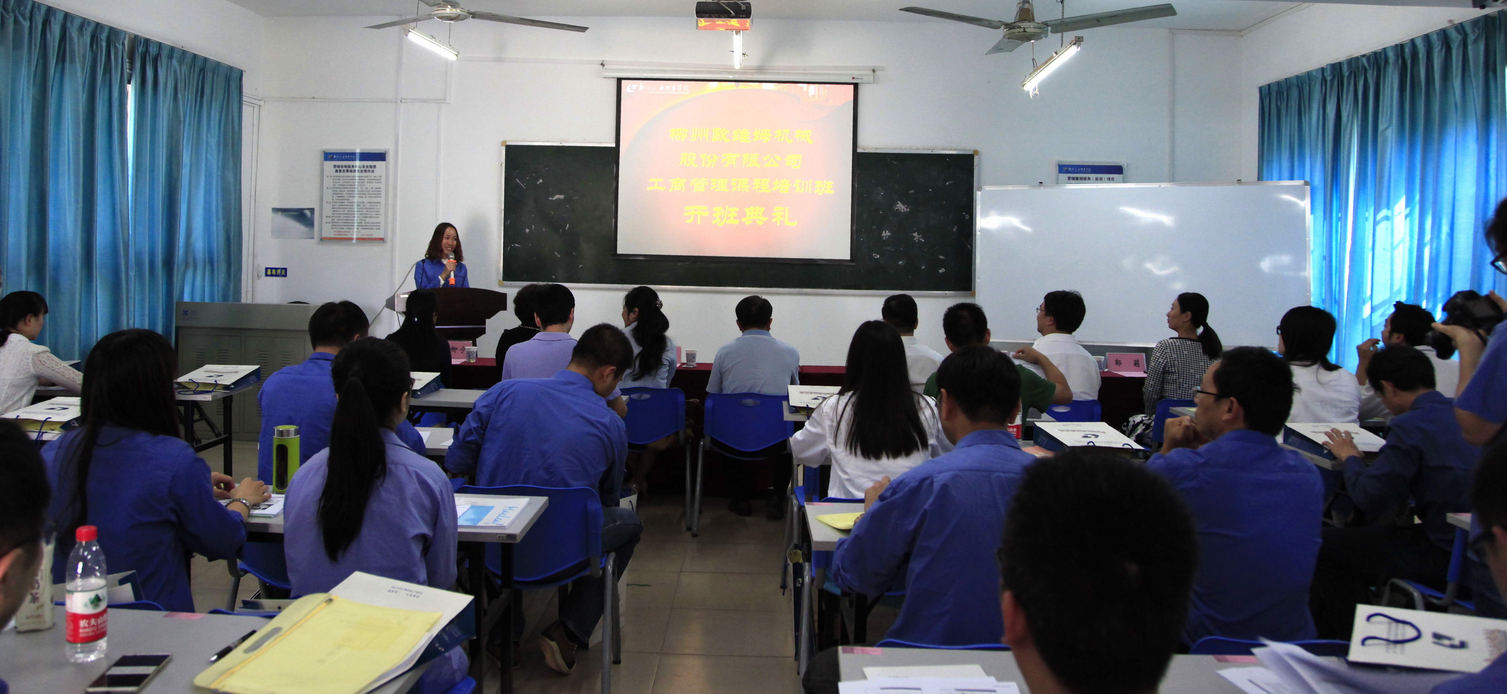 20151014152559924 20151014152559924