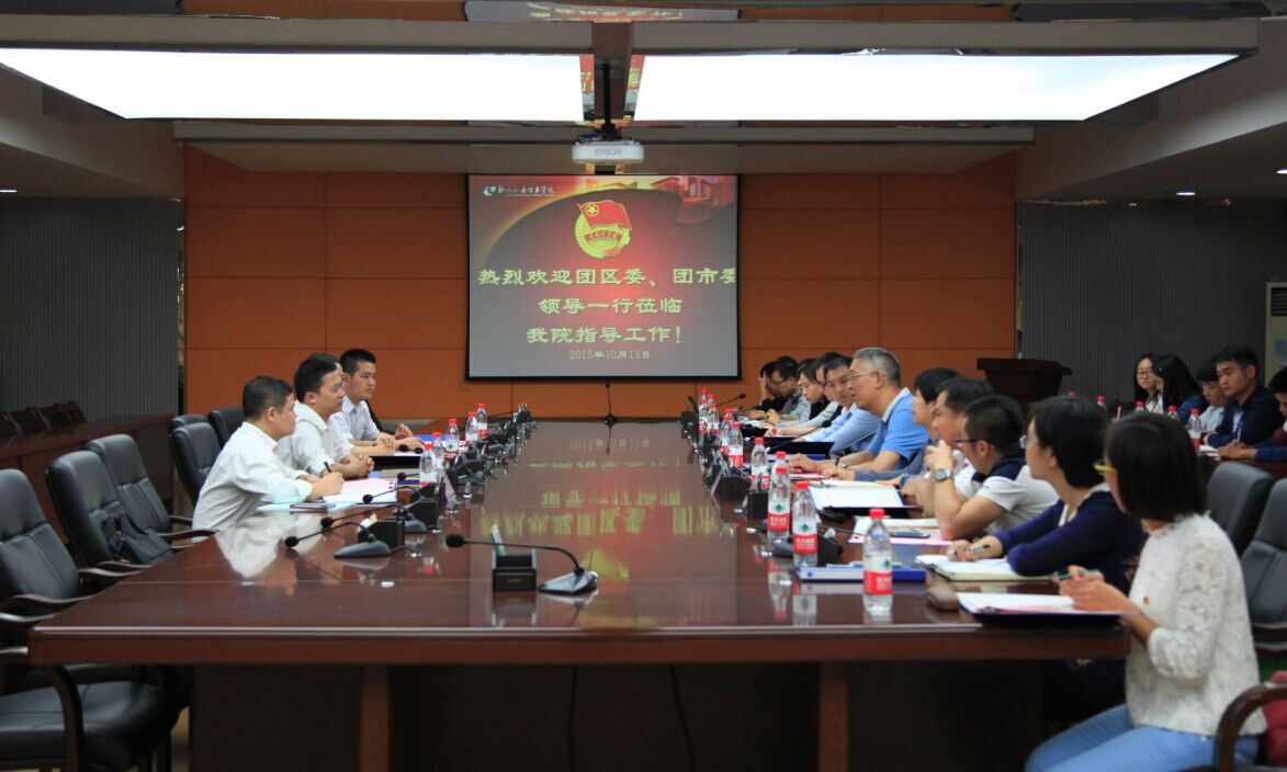 20151015173044553 20151015173044553