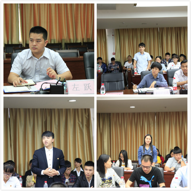 20151015174231124 20151015174231124