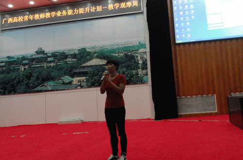 20151019131517518 20151019131517518