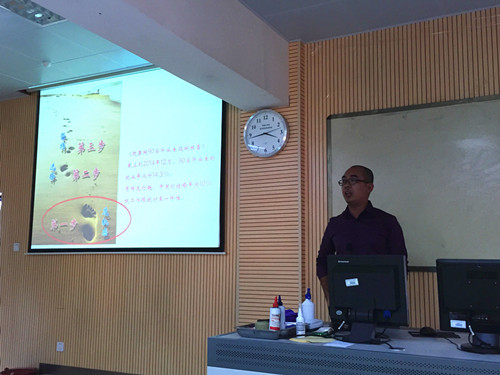 20151026090240978 20151026090240978