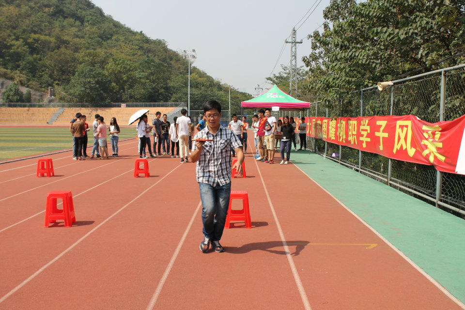 20151101171146113 20151101171146113