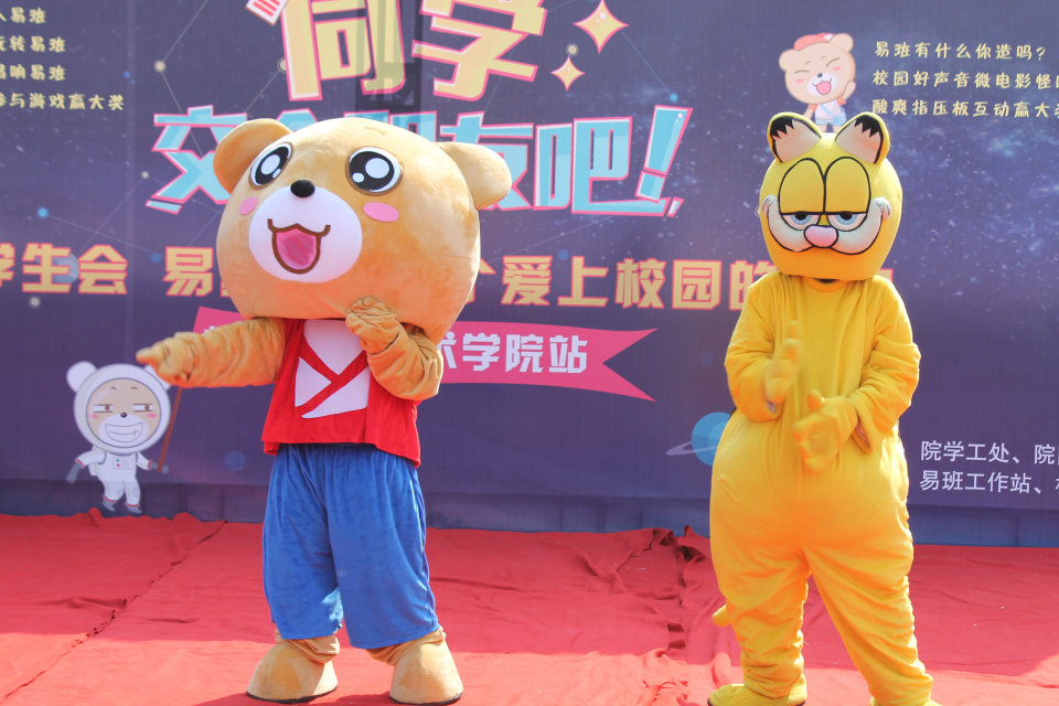 20151101171436523 20151101171436523