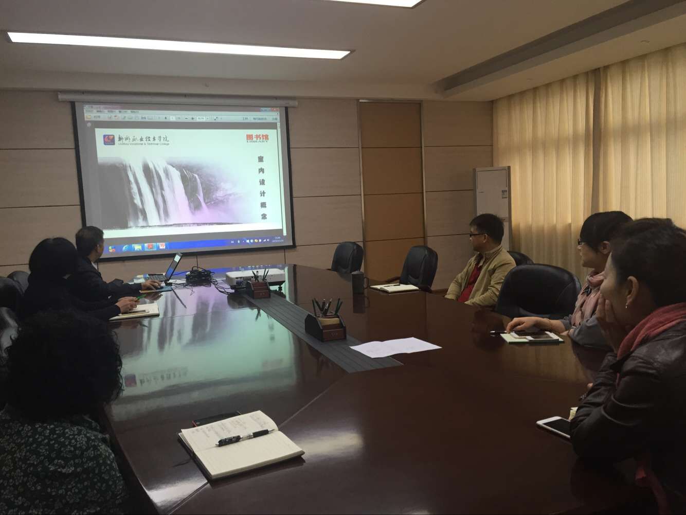 20151110163731908 20151110163731908