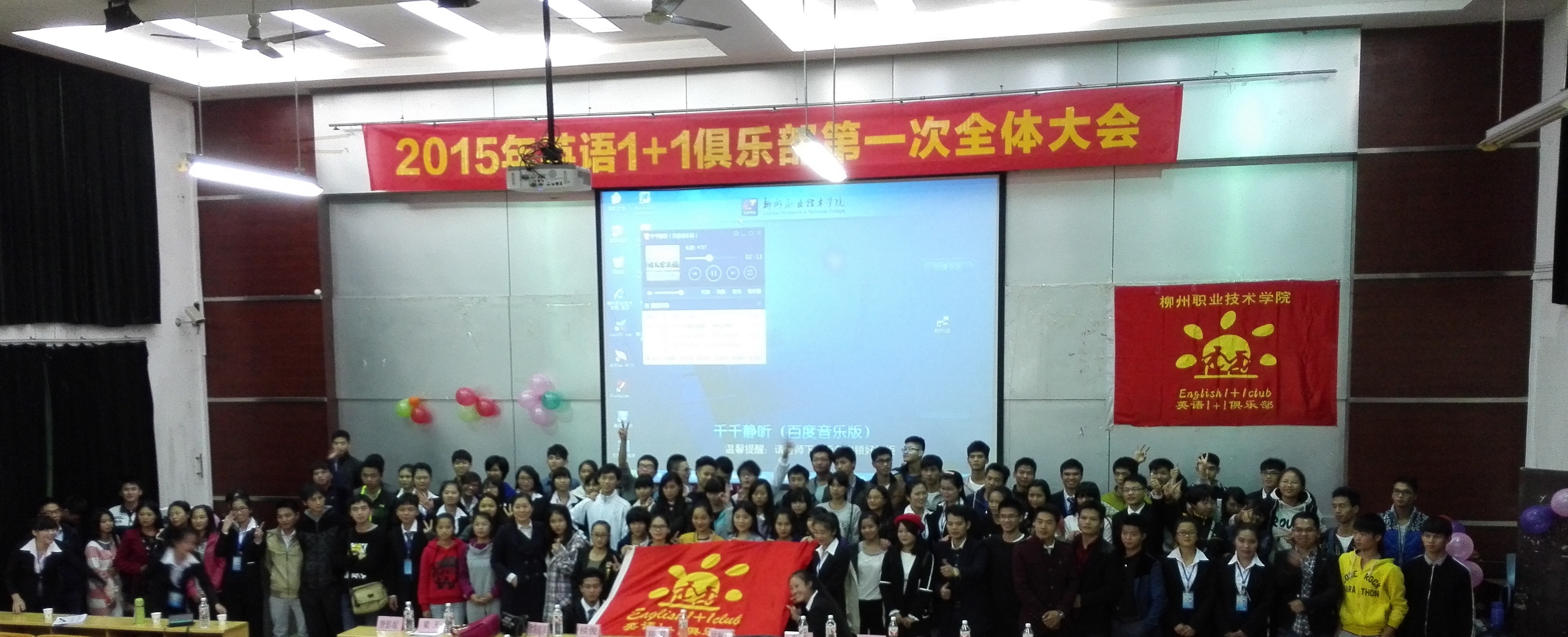 20151116092648763 20151116092648763