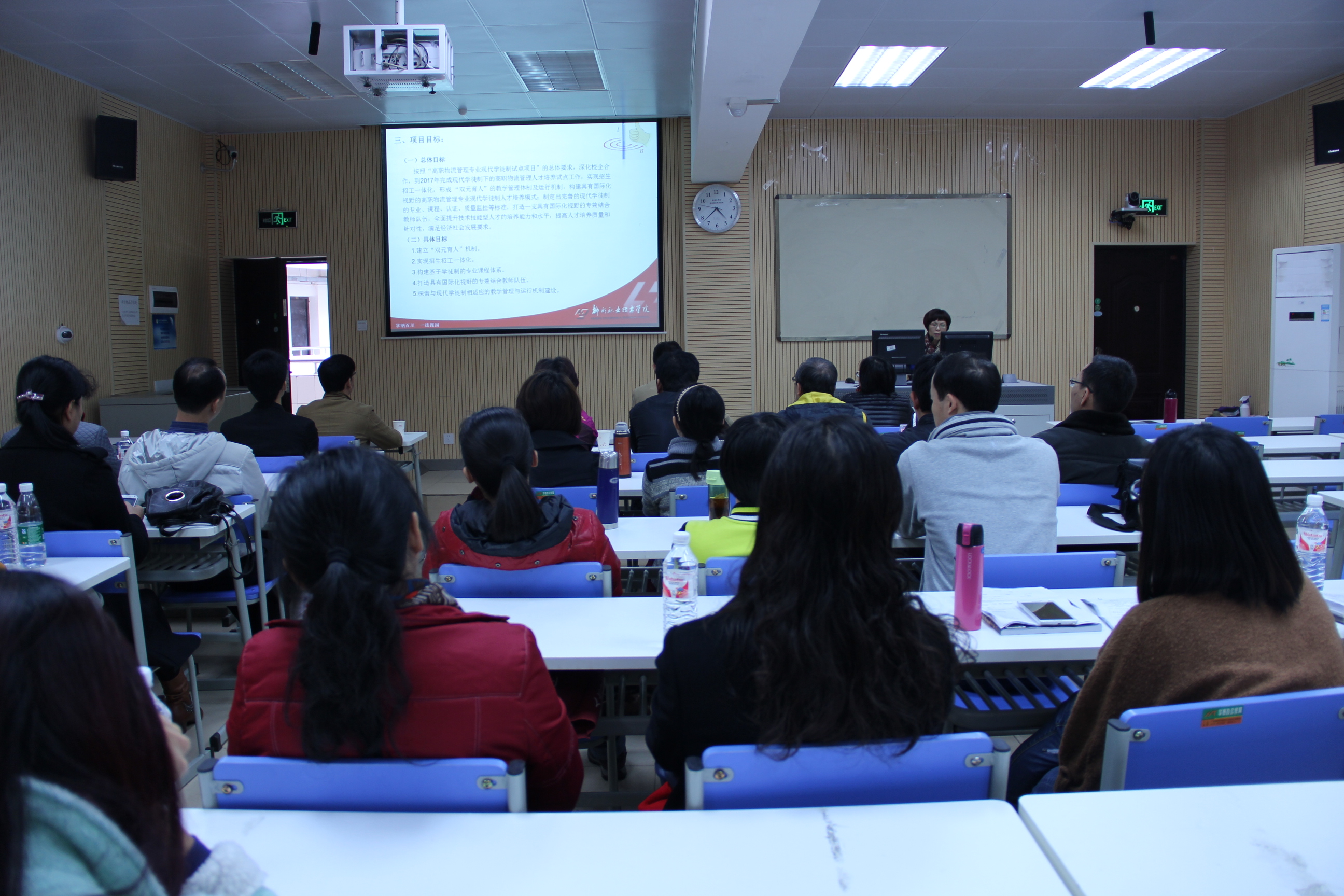 ��ѩƼ���������㱨