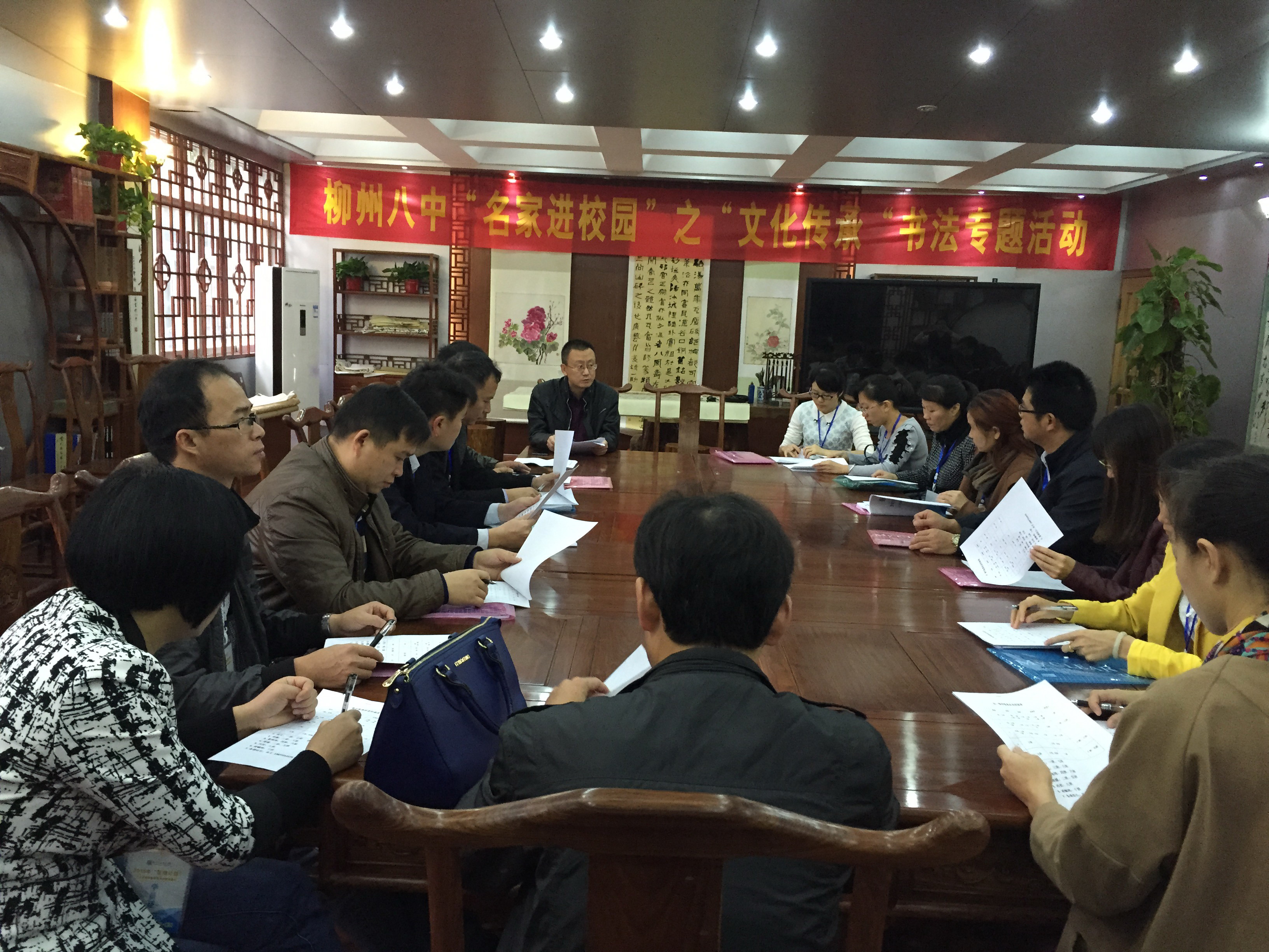 20151123082514198 20151123082514198