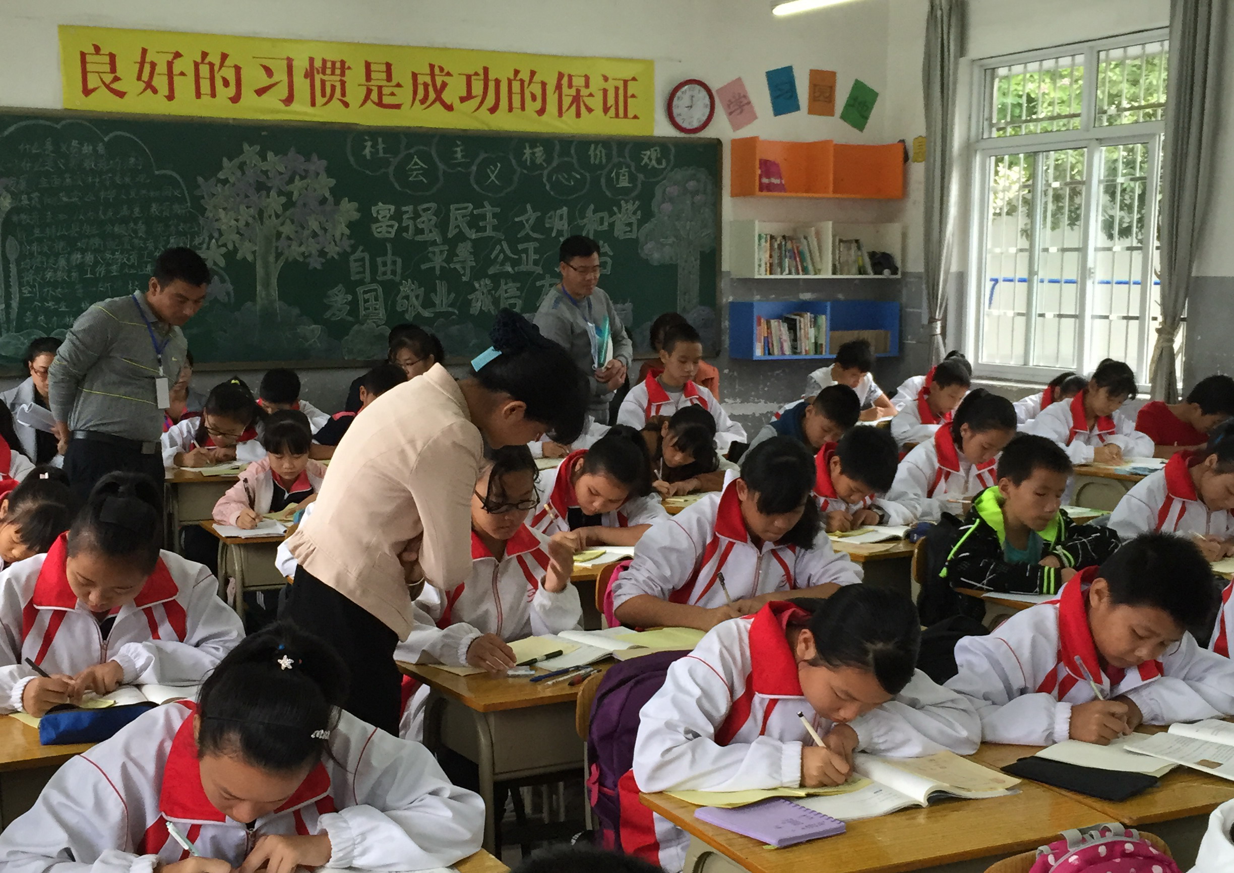 20151123082714120 20151123082714120