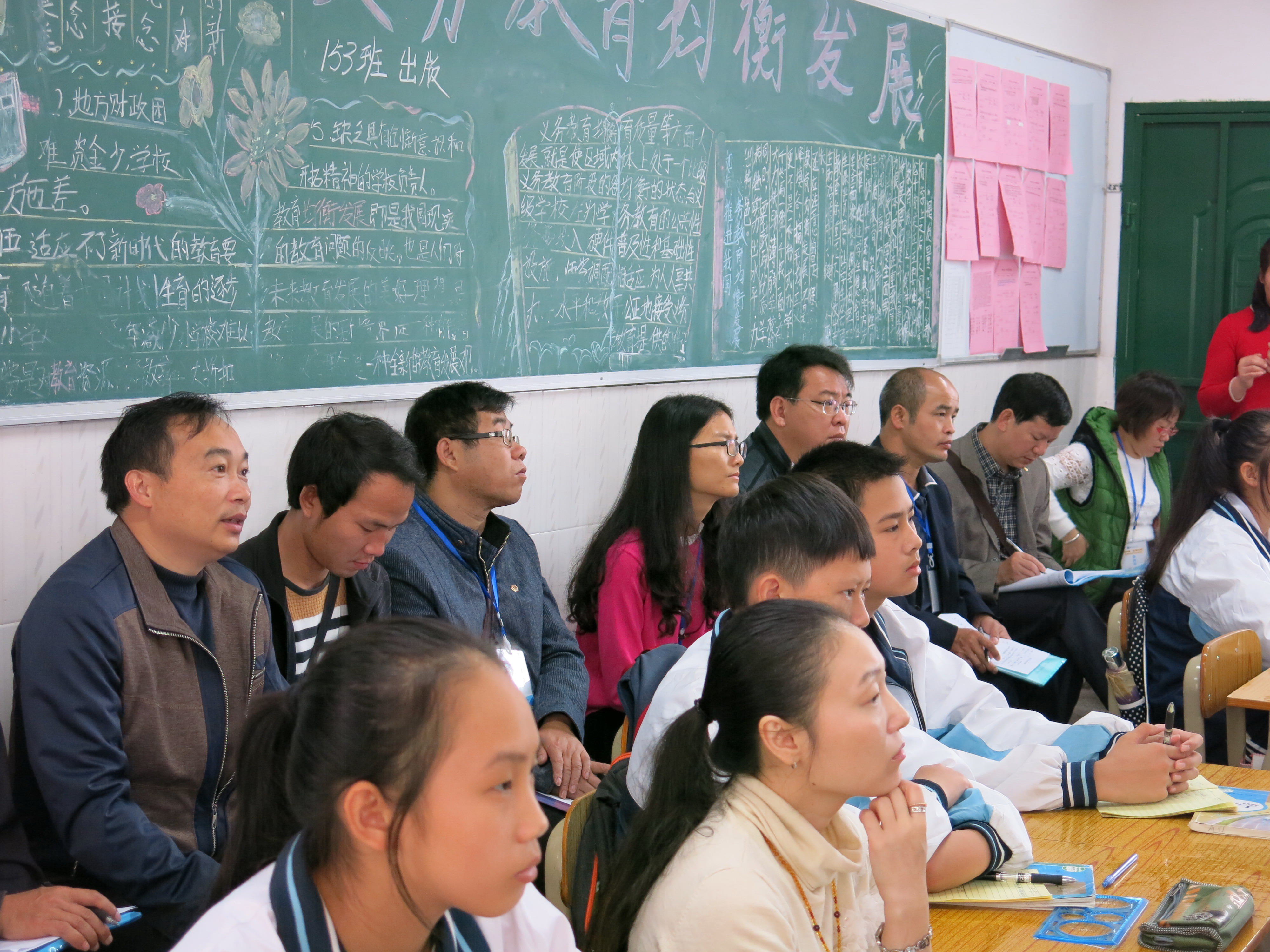 20151123082812926 20151123082812926