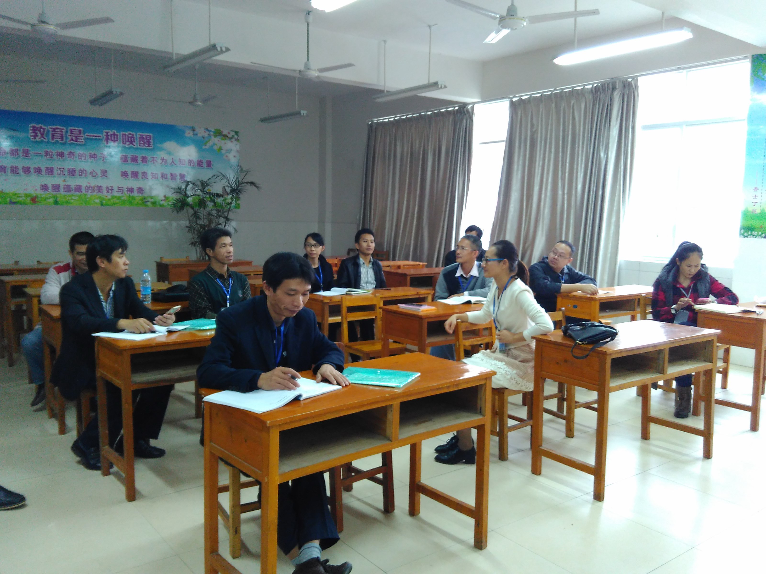 20151124154627660 20151124154627660