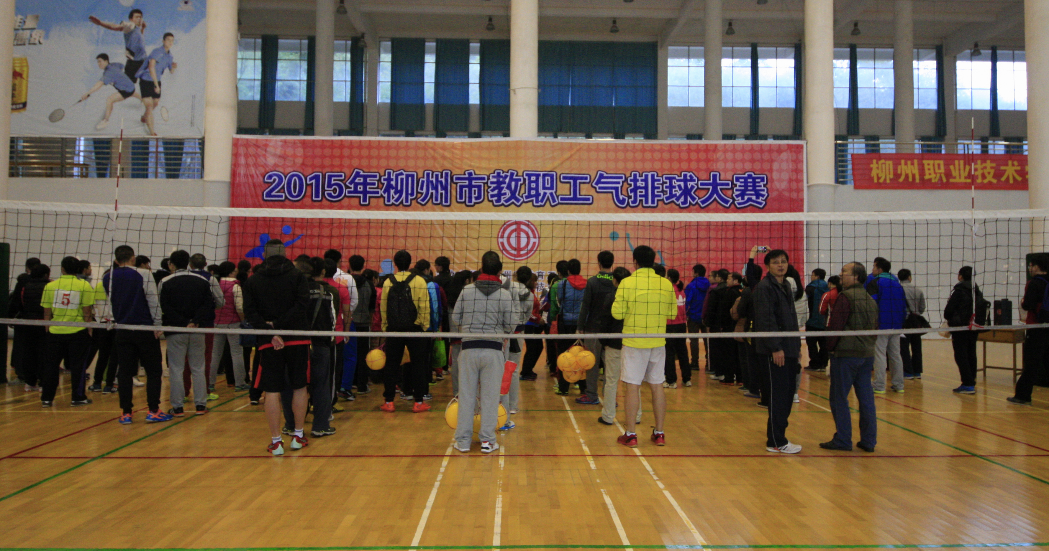 20151201113730921 20151201113730921