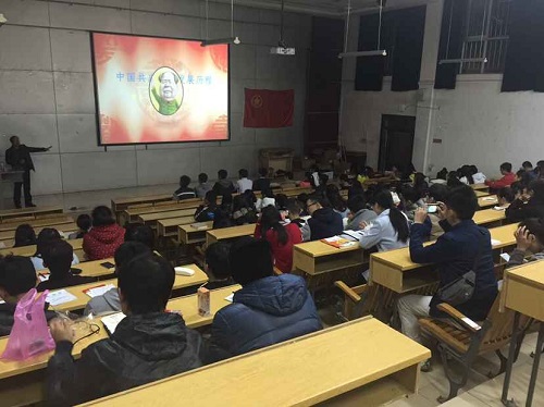 20151208165630120 20151208165630120