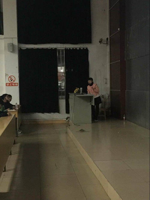 20151208165636599 20151208165636599